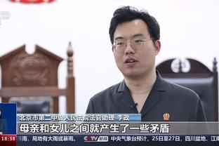 开云电竞入口官网下载安装手机版截图4